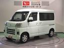 （青森県）の中古車