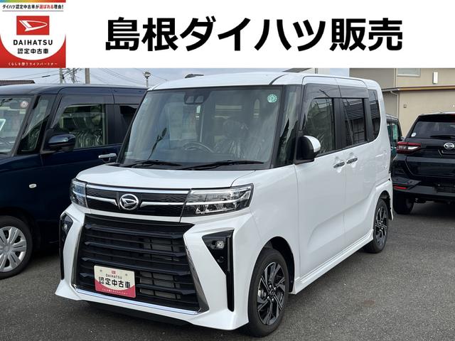 タントカスタムＸＬＥＤヘッドライト　クリアランスソナー　両側パワースライドドア　前席シートヒーター　禁煙車　記録簿　認定中古車　レーンアシスト　オートマチックハイビーム　衝突回避支援システム搭載車（島根県）の中古車