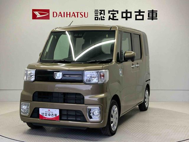 ウェイクＬスペシャルリミテッドＳＡIIIスマートアシスト搭載（熊本県）の中古車