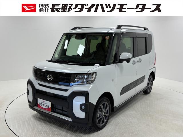 タントファンクロス（長野県）の中古車