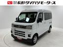 ディスプレイオーディオ　バックカメラ　ＥＴＣ（長野県）の中古車