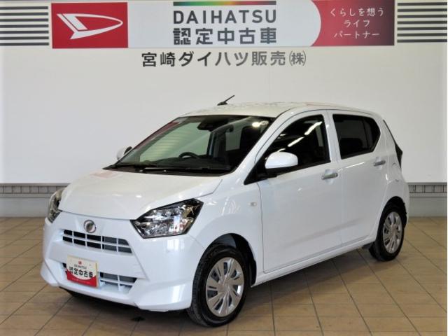 ミライースＸ　ＳＡIII（宮崎県）の中古車