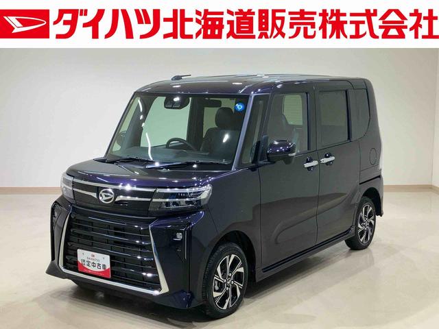 タントカスタムＸ４ＷＤ　アルミホイール　オートマチックハイビーム　衝突防止システム　レーンアシスト　スマートキー　記録簿　ワンオーナー　エアバッグ　エアコン　パワーステアリング　パワーウィンドウ　ＡＢＳ（北海道）の中古車