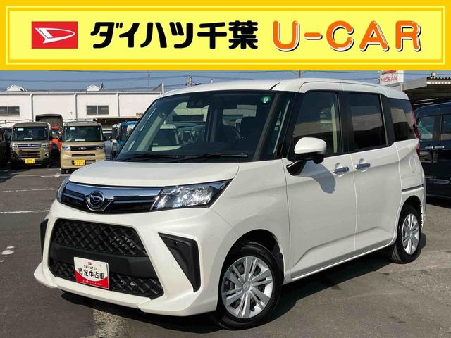 トールＧターボケンウッド製９インチフルセグナビ・バックカメラ付き（千葉県）の中古車