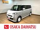 元弊社試乗車・１０インチ純正メモリーナビ・バックカメラ・衝突回避支援ブレーキ・誤発信抑制機能・電動パーキングブレーキ・シートヒーター・両側オートスライドドア・ホッとカップホルダー・置き楽ボックス（大阪府）の中古車