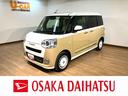 元試乗車／１０インチナビ／走行０．２万キロ／両側パワースライドドア／バックカメラ／キーフリー／ＬＥＤヘッドライト／衝突軽減ブレーキ／フォグランプ／保温機能付きカップホルダ（大阪府）の中古車