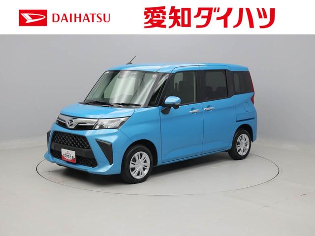 トールＧ（愛知県）の中古車