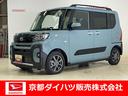 ワンオーナー　衝突軽減ブレーキ　認定中古車　両側電動スライドドア　電動パーキングブレーキ　オートブレーキホールド機能　運転席助手席シートヒーター　オーディオレス車（京都府）の中古車