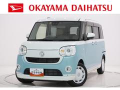  (鳥取県)