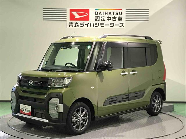 タントファンクロス（青森県）の中古車