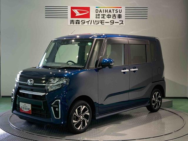 タントカスタムＸセレクション（青森県）の中古車