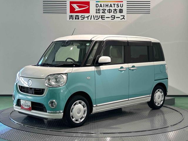 ムーヴキャンバスＧメイクアップリミテッド　ＳＡIII（青森県）の中古車