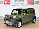 （宮崎県）の中古車