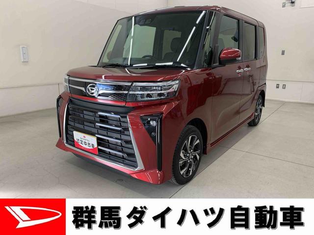 タントカスタムＸ　２ＷＤキーフリー　運転席助手席シートヒーター　バックカメラ　電動パーキングブレーキ　両側電動スライドドア　ＬＥＤヘッドライト（群馬県）の中古車