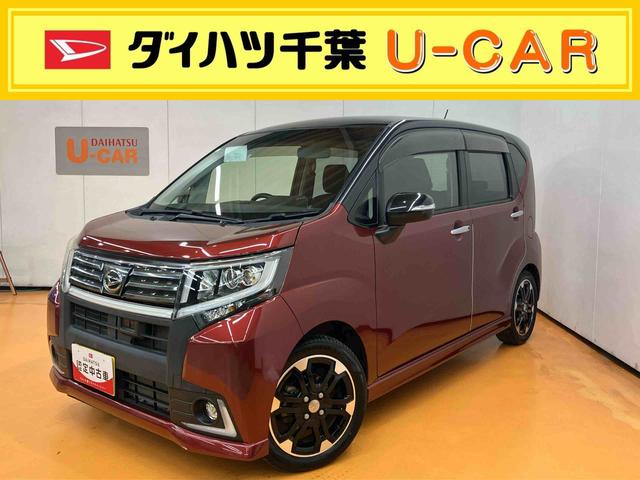 ムーヴカスタム　ＲＳ　ハイパーＳＡターボ／２トンカラー／純正ナビ／バックモニター／ＴＶナビキット／Ｂｌｕｅｔｏｏｔｈ／アルミホイール／ＬＥＤヘッドライト／フォグランプスマートアシスト（千葉県）の中古車