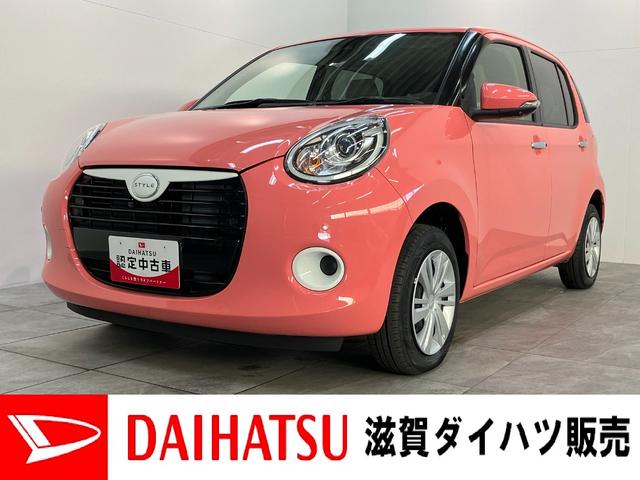 ブーンスタイルＳＡ３　フルセグナビ　パノラマカメラ　車検整備付追突被害軽減ブレーキ　スマアシ３　コーナーセンサー　ＬＥＤ　スマートキー　オートエアコン　フルセグナビ　ＤＶＤ　Ｂｌｕｅｔｏｏｔｈ　ＵＳＢ　パノラマカメラ　ナビ連動ドラレコ（滋賀県）の中古車