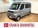 ４ＷＤ／９インチディスプレイオーディオ／ドラレコ／バックカメラ／ＥＴＣ／両側電動スライドドア／クルコン／ＬＥＤヘッドライト／ＬＥＤフォグランプ／衝突軽減ブレーキ／スマートキー／プッシュスタート／（大阪府）の中古車