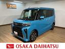 届出済未使用車・ターボエンジン・バックカメラ・両側電動スライドドア・電動パーキングブレーキ・衝突回避支援ブレーキ・前後コーナーセンサー・誤発信抑制機能ブレーキ・ＬＥＤヘッドライト・シートヒーター（大阪府）の中古車