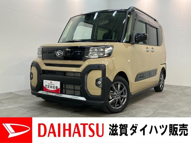 タントファンクロス　１０型ナビ　パノラマカメラ　前後ドラレコ追突被害軽減ブレーキ　コーナーセンサー　ＬＥＤ　前席シートヒーター　両側電動スライドドア　１０インチフルセグナビ　ＤＶＤ　Ｂｌｕｅｔｏｏｔｈ　ＵＳＢ　ＣＤ録音　ナビ連動前後ドラレコ　パノラマカメラ（滋賀県）の中古車