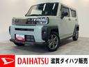 追突被害軽減ブレーキ　コーナーセンサー　前席シートヒーター　駐車支援システム　レーダークルーズコントロール　９インチディスプレイオーディオ　Ｂｌｕｅｔｏｏｔｈ　ＵＳＢ　パノラマカメラ　ドラレコ（滋賀県）の中古車