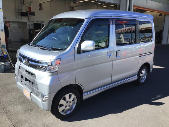 アトレーワゴンカスタムターボＲＳリミテッド　ＳＡIII（埼玉県）の中古車