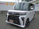 （福岡県）の中古車