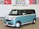 （宮崎県）の中古車