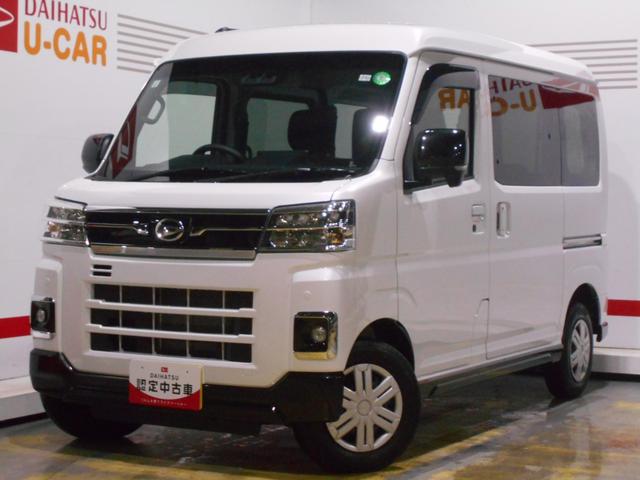 アトレーＲＳ　４ＷＤ　９インチディスプレイオーディオ装着車（福井県）の中古車