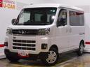 （福井県）の中古車