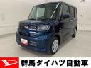 左側電動スライドドア・ＬＥＤヘッドライト・バックカメラ・シートヒーター（群馬県）の中古車