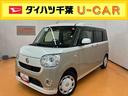 フルセグナビ・全方位カメラ・ＥＴＣ付き（千葉県）の中古車