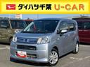 （千葉県）の中古車