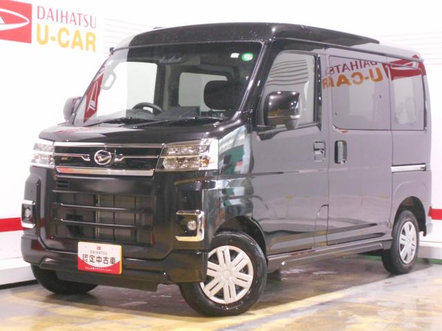 アトレーＲＳ　４ＷＤ　９インチディスプレイオーディオ装着車（福井県）の中古車