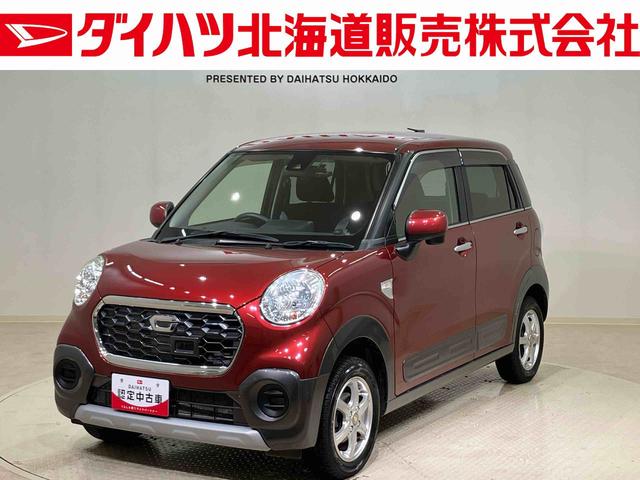 キャストアクティバＸ　ＳＡII（北海道）の中古車