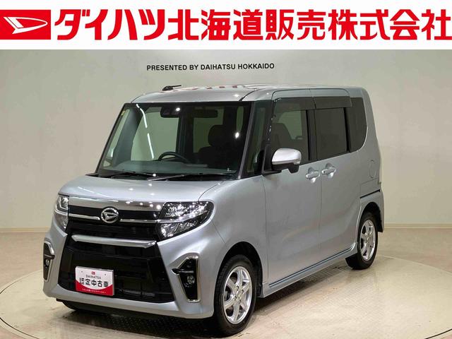 タントカスタムＸセレクション（北海道）の中古車