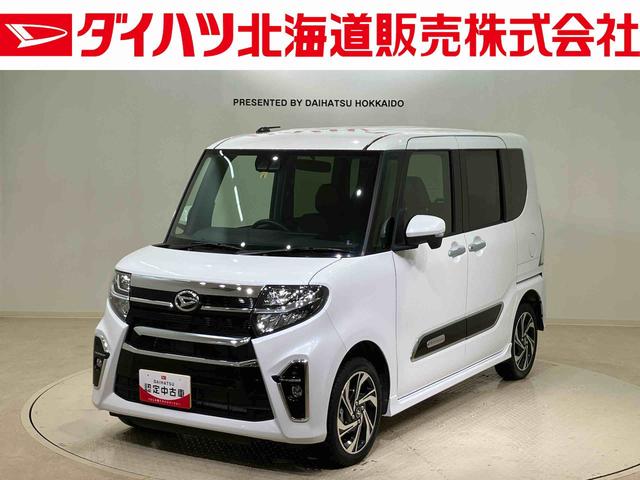 タントカスタムＲＳスタイルセレクション（北海道）の中古車