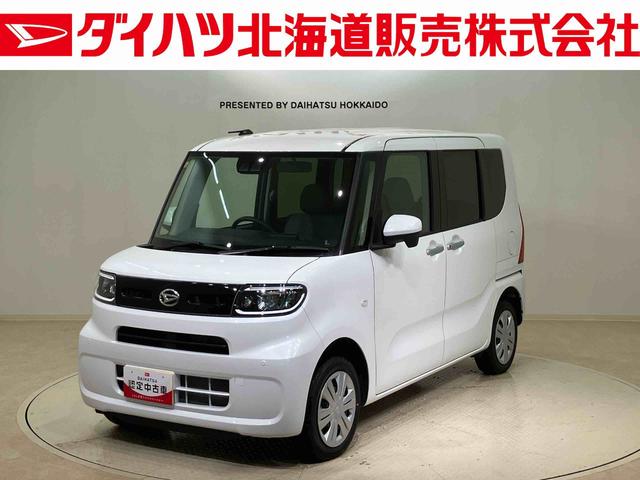 タントウェルカムシートリフトＸ（北海道）の中古車