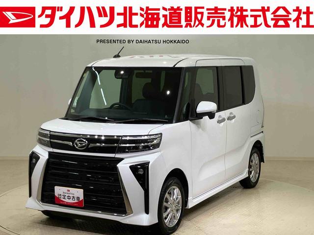 タントカスタムＲＳ（北海道）の中古車