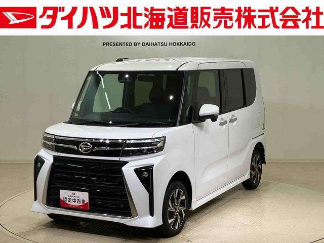 タントカスタムＸ（北海道）の中古車