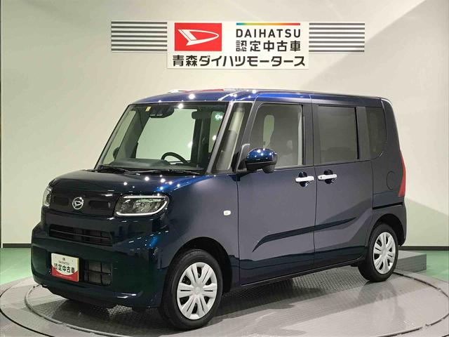 タントＸ（青森県）の中古車