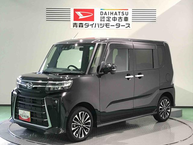 タントカスタムＲＳ（青森県）の中古車