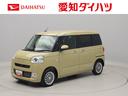 （愛知県）の中古車