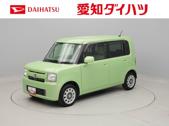 ムーヴコンテＸ（愛知県）の中古車