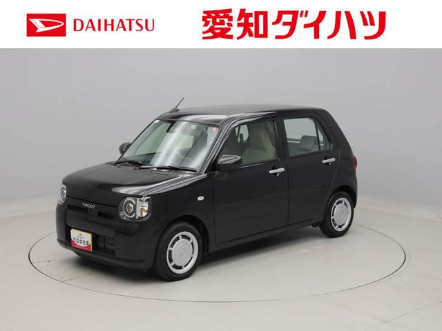 ミラトコットＬ　ＳＡIII（愛知県）の中古車