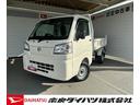 ５速マニュアルミッション　４ＷＤ　マニュアルエアコン　アイドリングストップ　荷台作業灯（奈良県）の中古車