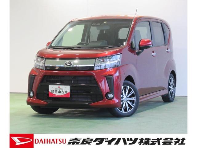 ムーヴカスタム　Ｘリミテッド　ＳＡIIIナビ　ＥＴＣ　プッシュボタンスタート　片側シ−トヒ−タ−　オ−トハイビ−ム　衝突被害軽減システム　アイドリングストップ機能　テレビコントロール　パノラマモニター（奈良県）の中古車