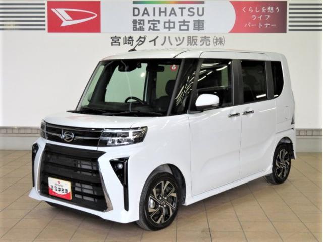 タントカスタムＸ（宮崎県）の中古車