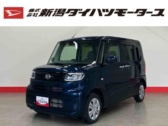 タントＸセレクション（車内　消臭・抗菌　処理済）　衝突被害軽減システム　４ＷＤ　片側パワースライドドア　ナビ　バックカメラ　キーフリーシステム（新潟県）の中古車