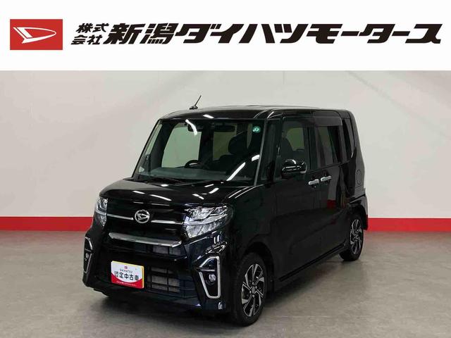 タントカスタムＸセレクション（車内　消臭・抗菌　処理済）　衝突被害軽減システム　４ＷＤ　両側パワースライドドア　ナビ　バックカメラ　アルミホイール　キーフリーシステム（新潟県）の中古車