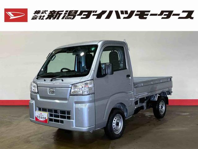 ハイゼットトラックスタンダード（車内　消臭・抗菌　処理済）　衝突被害軽減システム　４ＷＤ　５速マニュアル（新潟県）の中古車